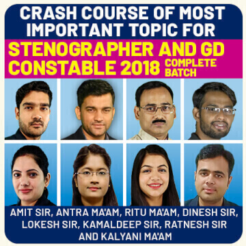 SSC GD & SSC Steno Crash Course: Join Live Batch Now! – Latest SSC jobs_1.1