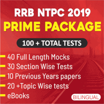 RRB NTPC Prime 2019 Online Test Series | Inaugural Price @ Rs. 499 Only | Latest Hindi Banking jobs_4.1